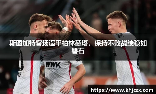 jn江南体育