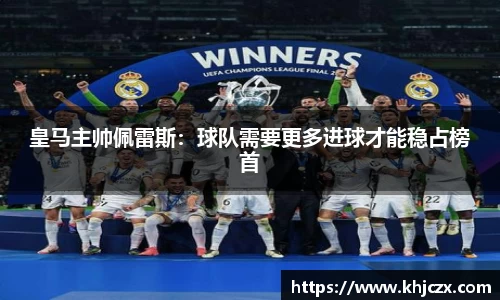 jn江南体育