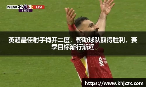 江南体育官网