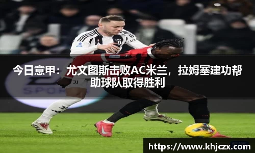 jn江南体育