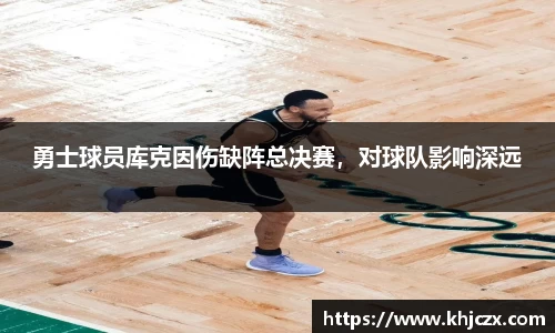 江南体育官方平台