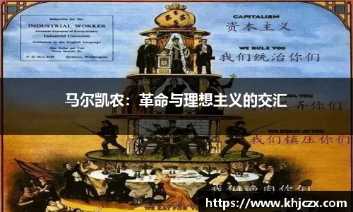 江南体育官网