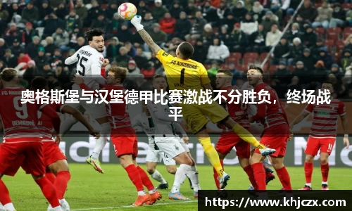 江南体育官方平台