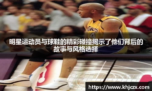 江南体育官方平台