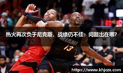 jn江南体育