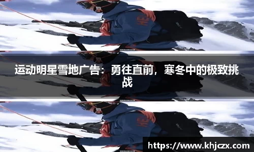 jn江南体育