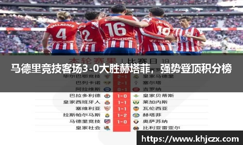 江南体育官方平台