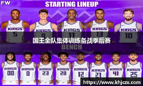 江南体育