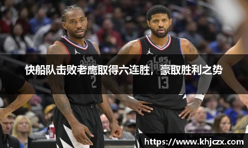 江南体育官方平台