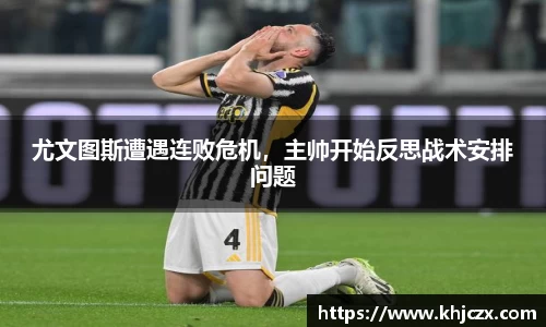江南体育官方平台