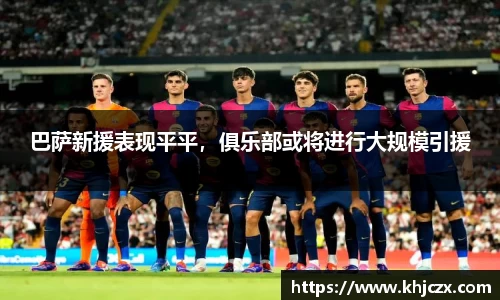 江南体育官方平台