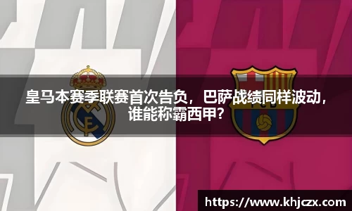 江南体育官方平台