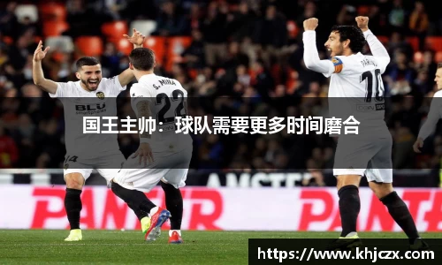 江南体育官方平台