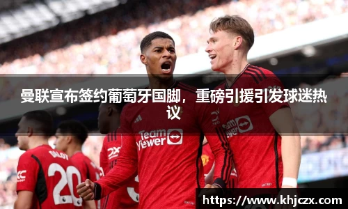 江南体育官方平台