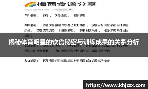jn江南体育