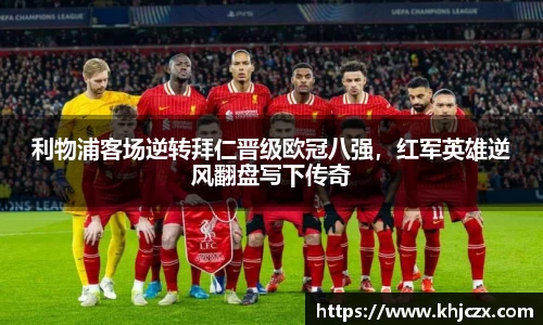 江南体育官网