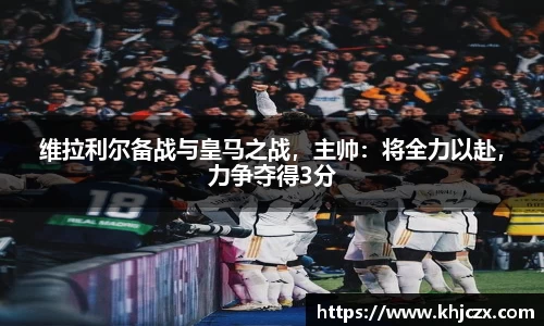 jn江南体育