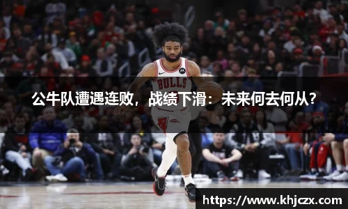 jn江南体育