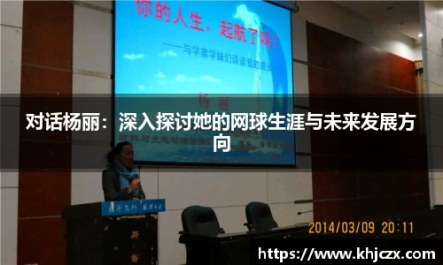 江南体育官网