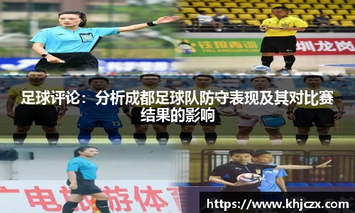 jn江南体育