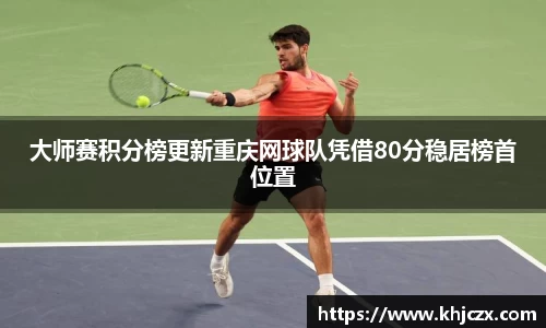 江南体育官网