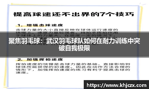 江南体育官方平台