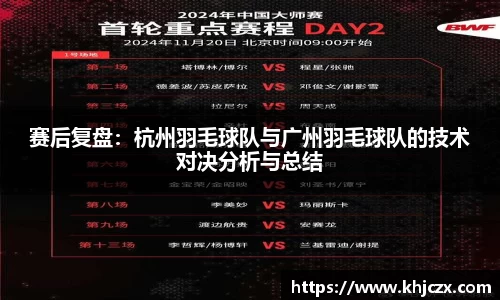 jn江南体育