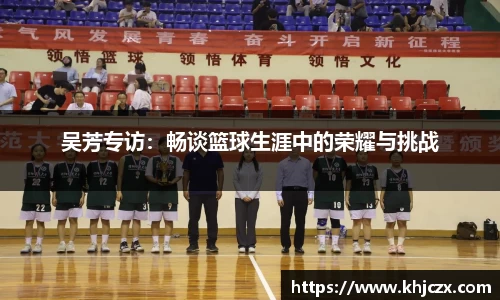 jn江南体育