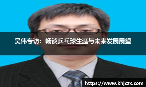 jn江南体育