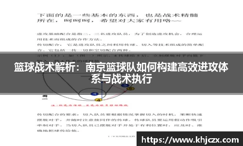 江南体育官网