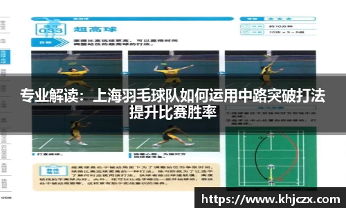 jn江南体育