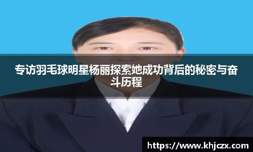 江南体育官网