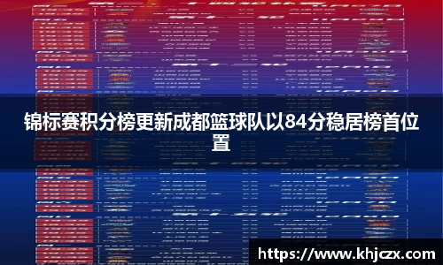 jn江南体育