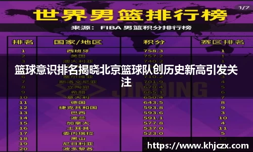 jn江南体育