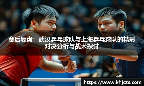 江南体育官网