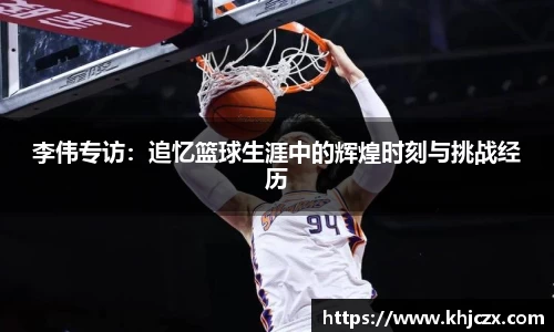 jn江南体育