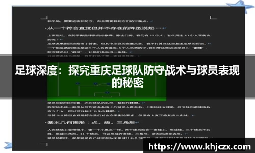 江南体育官方平台