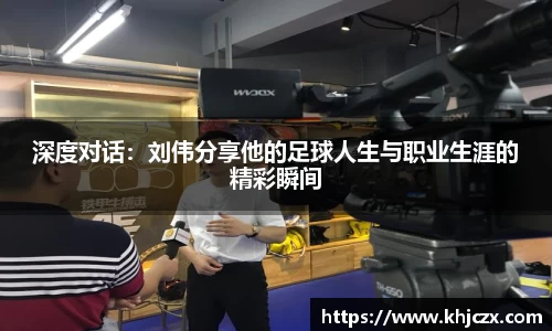 jn江南体育
