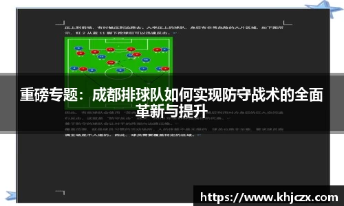 江南体育官方平台