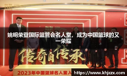 江南体育官方平台
