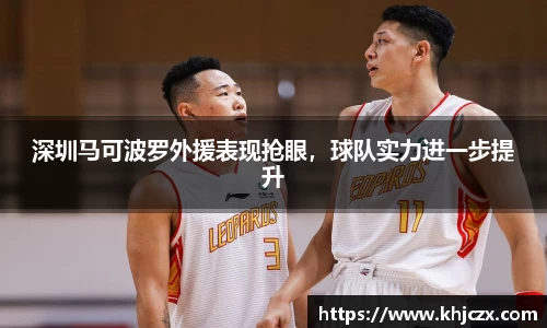 jn江南体育