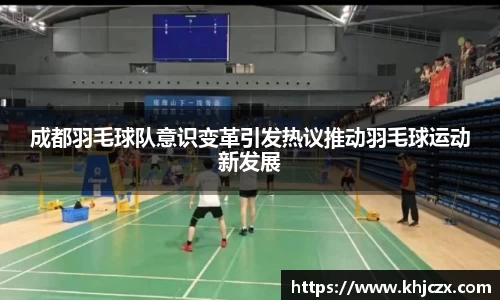 江南体育官网