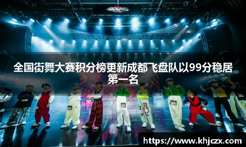 jn江南体育
