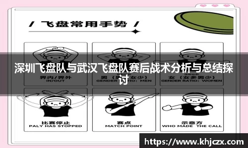 jn江南体育