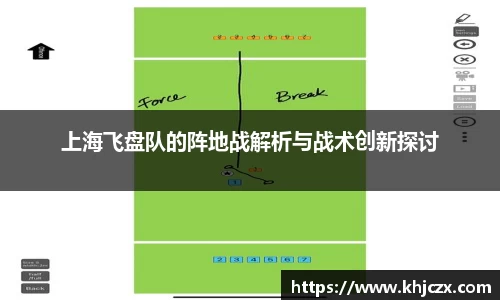 jn江南体育