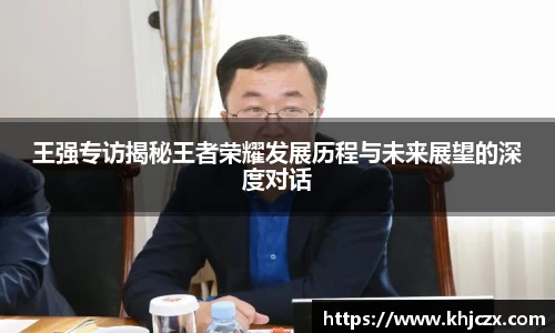 jn江南体育