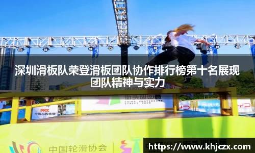 江南体育官网