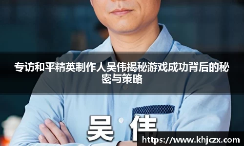 jn江南体育