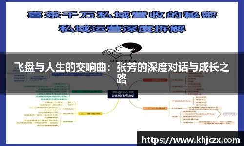 江南体育