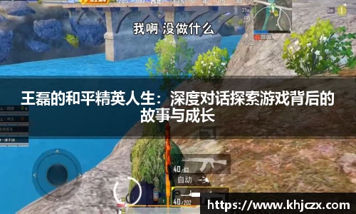 江南体育官方平台
